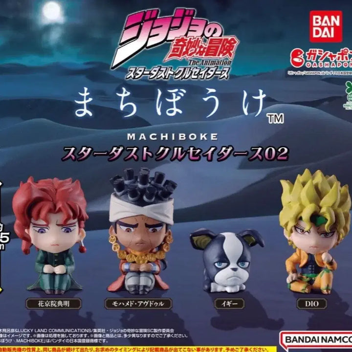 [BUNJANG] Bandai JoJo&