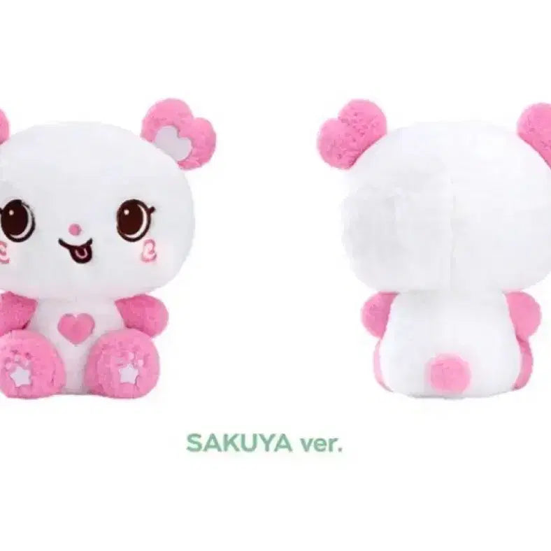 [SOLD OUT] 팡이 30cm 위시돌 대왕 엔시티위시 사쿠야 인형 현물
