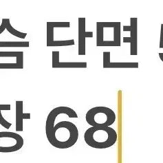 [SOLD OUT] [정품/L] C.P. 컴퍼니 맨투맨 티셔츠 카키