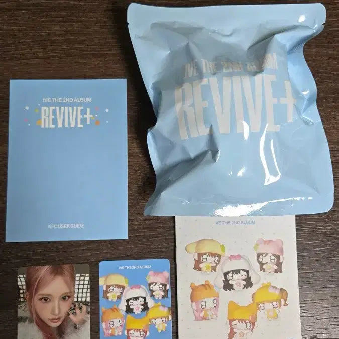 [SOLD OUT] 아이브 쁘띠 인형 가을 미개봉