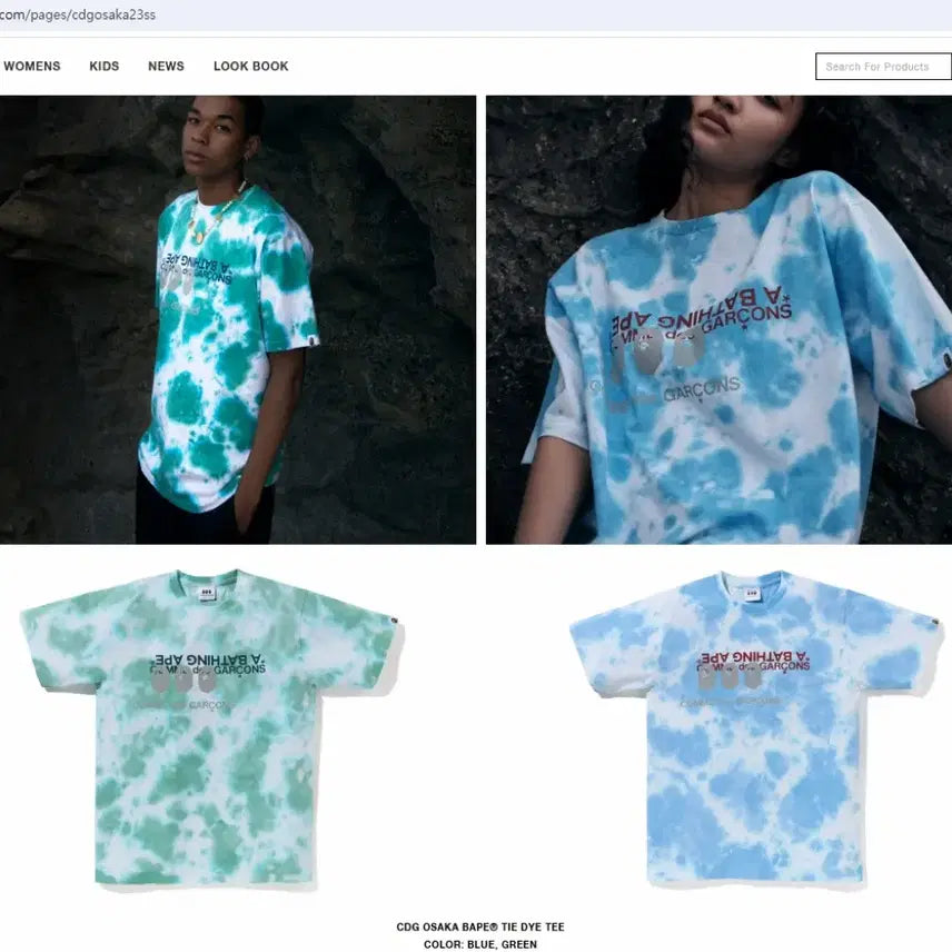 [BUNJANG] BAPE x Comme des Garçons Osaka Tie-dye T-shirt / 2XL] 베이프 x 꼼데가르송 오사카 타이다이 반팔 티셔츠 블루