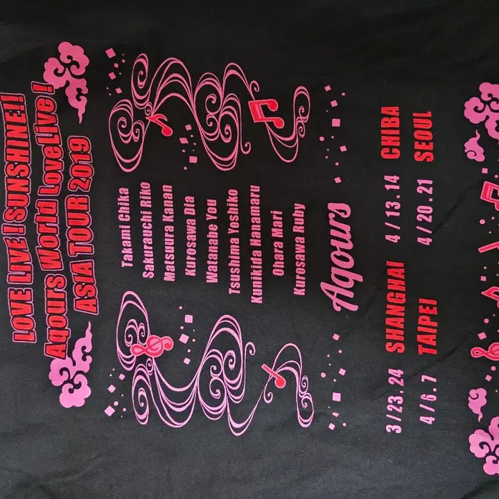 [BUNJANG] Aqours 2019 Concert T-Shirt / 러브라이브 Aqours 2019 내한 티셔츠
