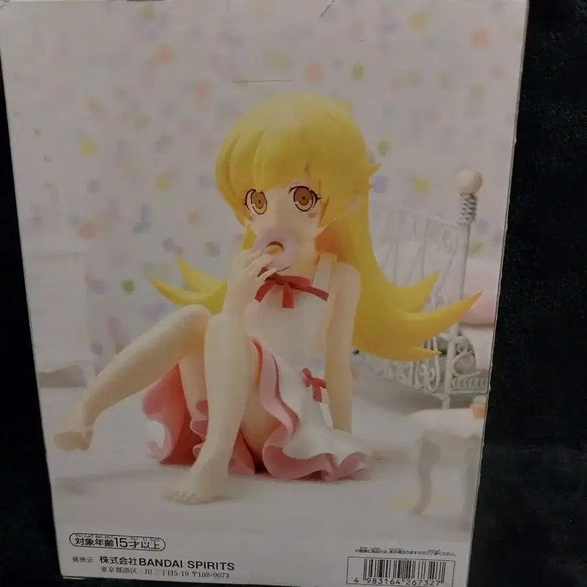 [BUNJANG] Bandai Monogatari Series Oshino Shinobu Relax Time Figure / 반다이 이야기 시리즈 오시노 시노 Relax time 피규어