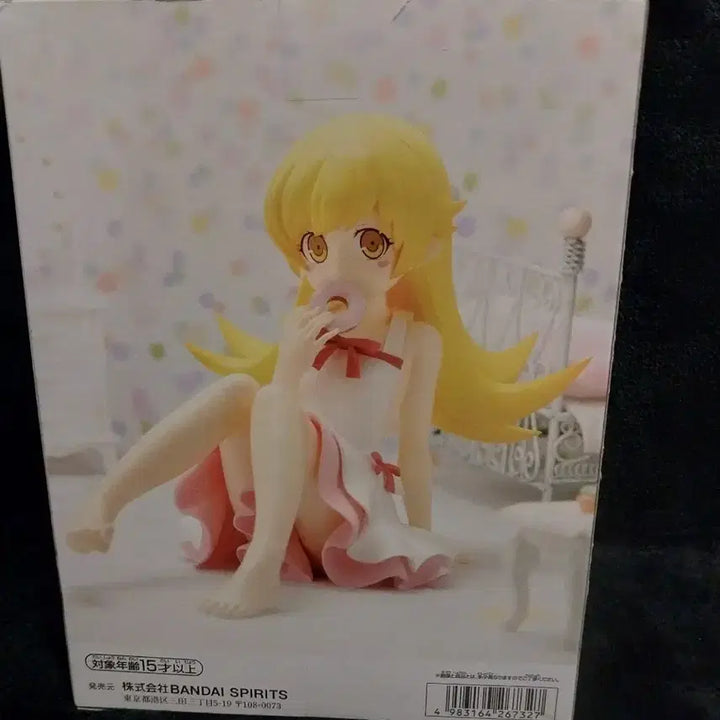 [BUNJANG] Bandai Monogatari Series Oshino Shinobu Relax Time Figure / 반다이 이야기 시리즈 오시노 시노 Relax time 피규어
