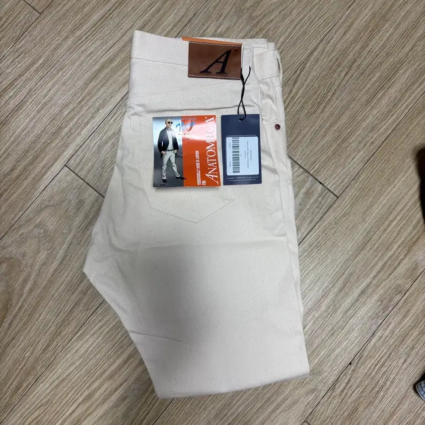 [BUNJANG] Anatomica White Jeans Ecru / 아나토미카 화이트진