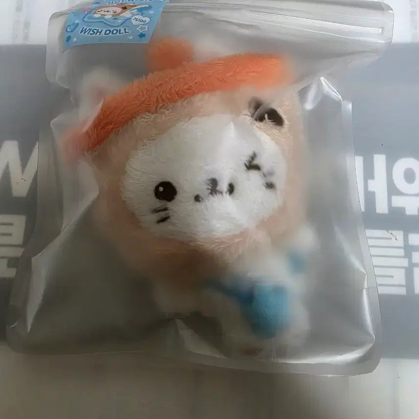 [SOLD OUT] 엔시티 위시 위시돌 버블냥 유우시 판매