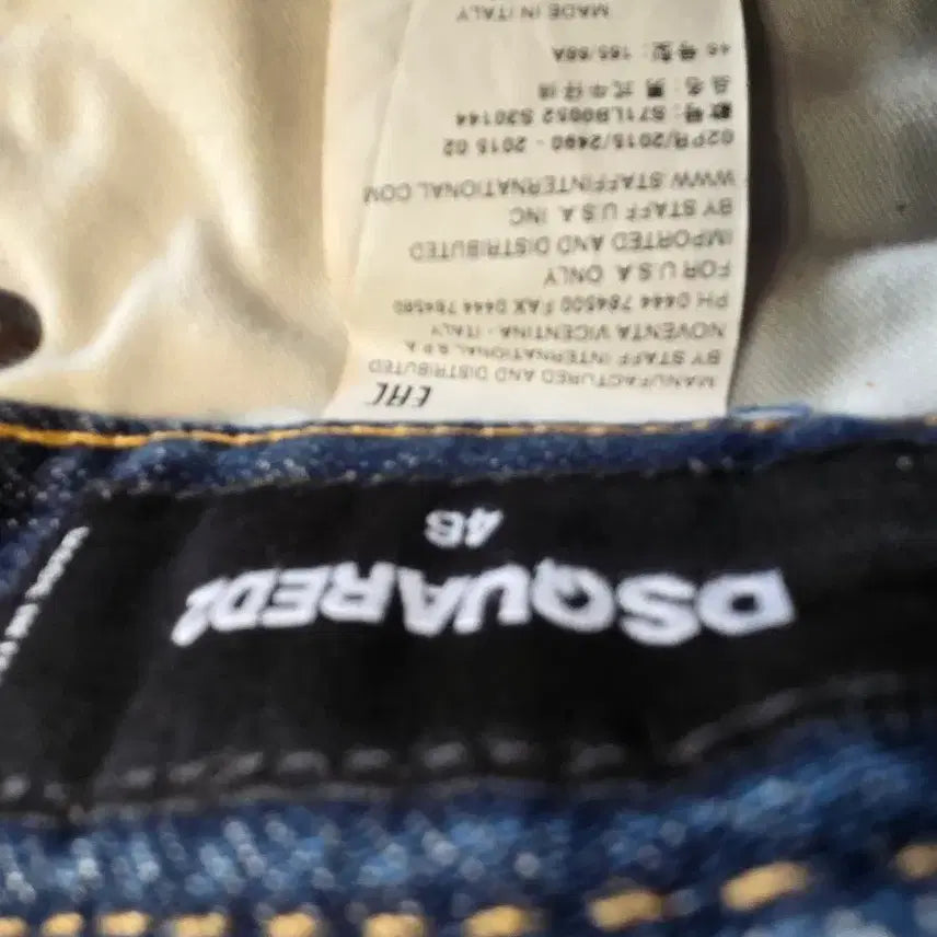 [BUNJANG] DSQUARED2 Denim Shorts / 디스퀘어드2 데님 반바지