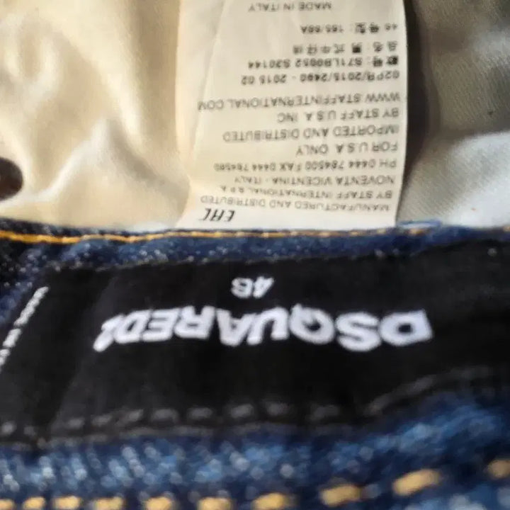 [BUNJANG] DSQUARED2 Denim Shorts / 디스퀘어드2 데님 반바지