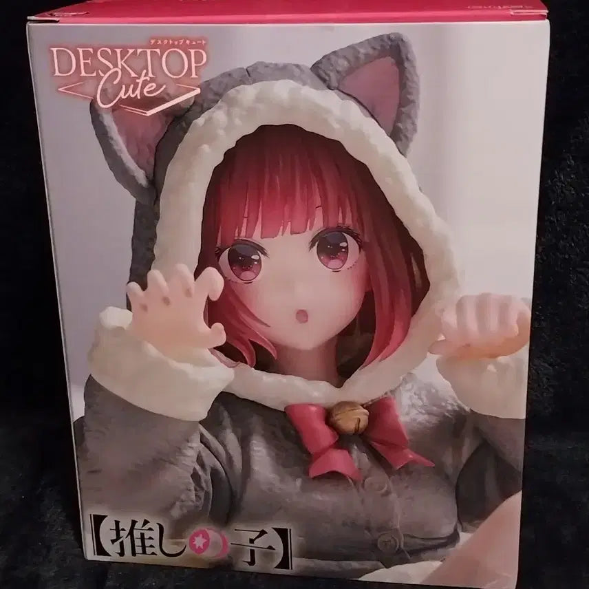 [BUNJANG] Oshi no Ko Desktop Cute Figure / 최애의 아이 Desktop Cute 피규어