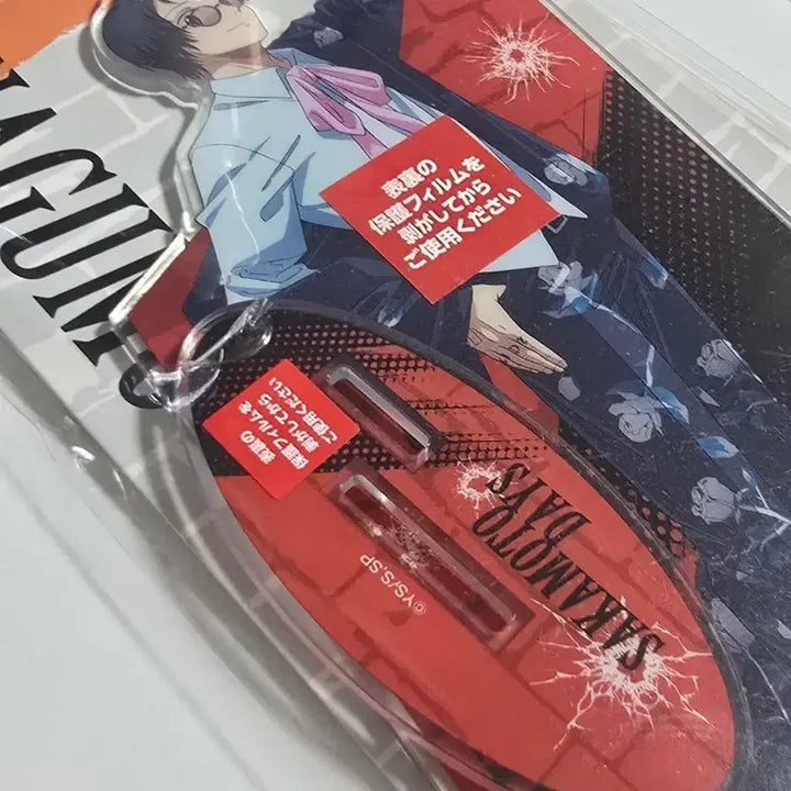 [BUNJANG] Sakamoto Days Nagumo Yoichi Acrylic Stand / 사카모토 데이즈 쿠지 j상 나구모 요이치 아크릴 스탠드