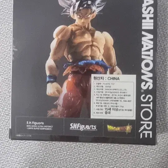 [BUNJANG] SHF Son Goku Ultra Instinct -Limit Breaker- Action Figure / shf 손오공 무의식의 극의 한계초절돌파 택포로 팝니다