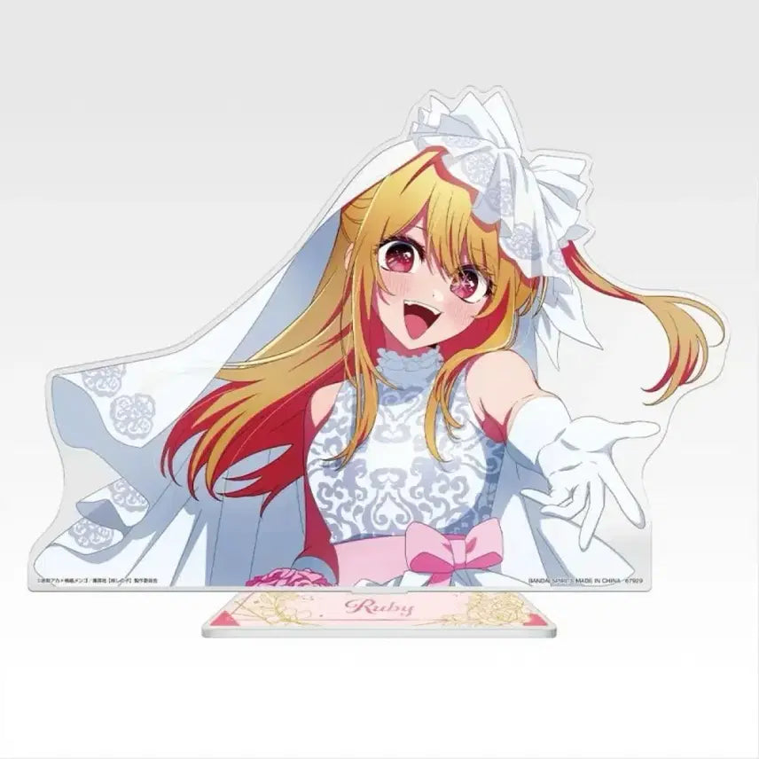 [BUNJANG] Ichiban Kuji Oshi no Ko Ruby Acrylic Stand / 제일복권 최애의 아이 D상 루비 아크릴 스탠드 미개봉