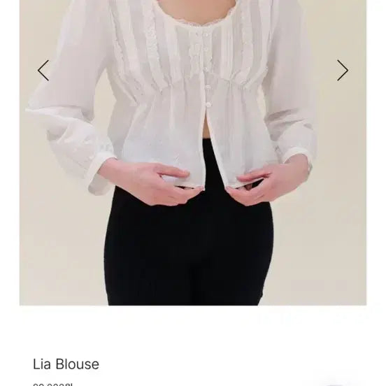 [BUNJANG] Lilykots Lia Blouse / 릴리코츠 리아블라우스