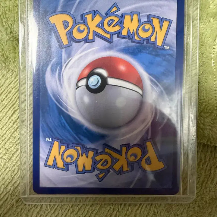 [SOLD OUT] 포켓몬카드 명희의 격려 SAR