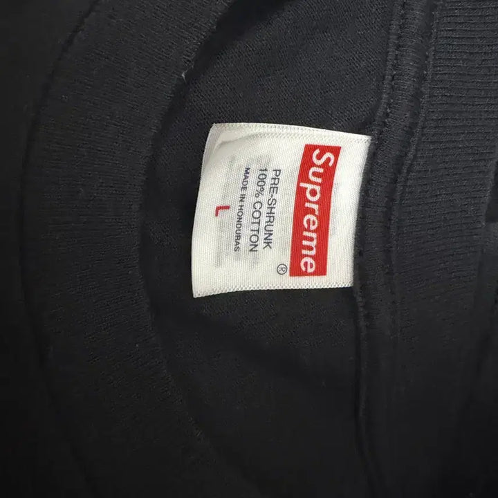 [BUNJANG] Supreme Bear T-Shirt - Cream / 슈프림 베어 티셔츠 L사이즈 크림구매