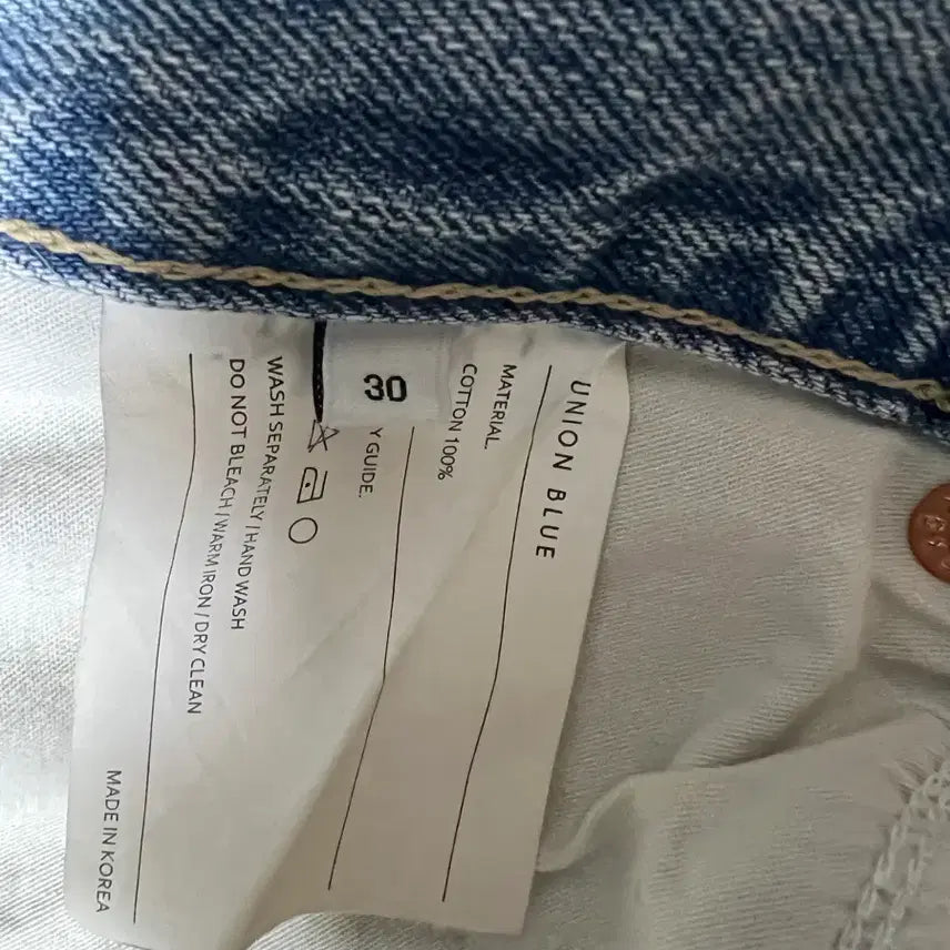 [BUNJANG] Union Blue Selvedge Wide Denim Bleach Jeans / [30] 유니온블루 아콘 셀비지 와이드 데님 블리치