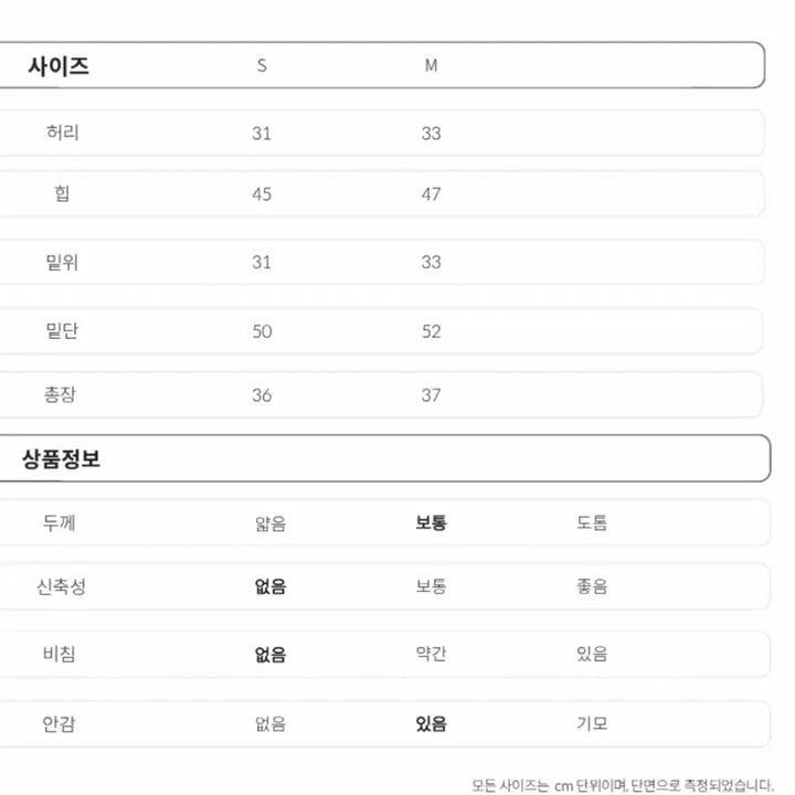 [BUNJANG] Miel White Tweed Ribbon Mini Skirt / 미엘르 화이트 트위드 리본 미니스커트 수입의류