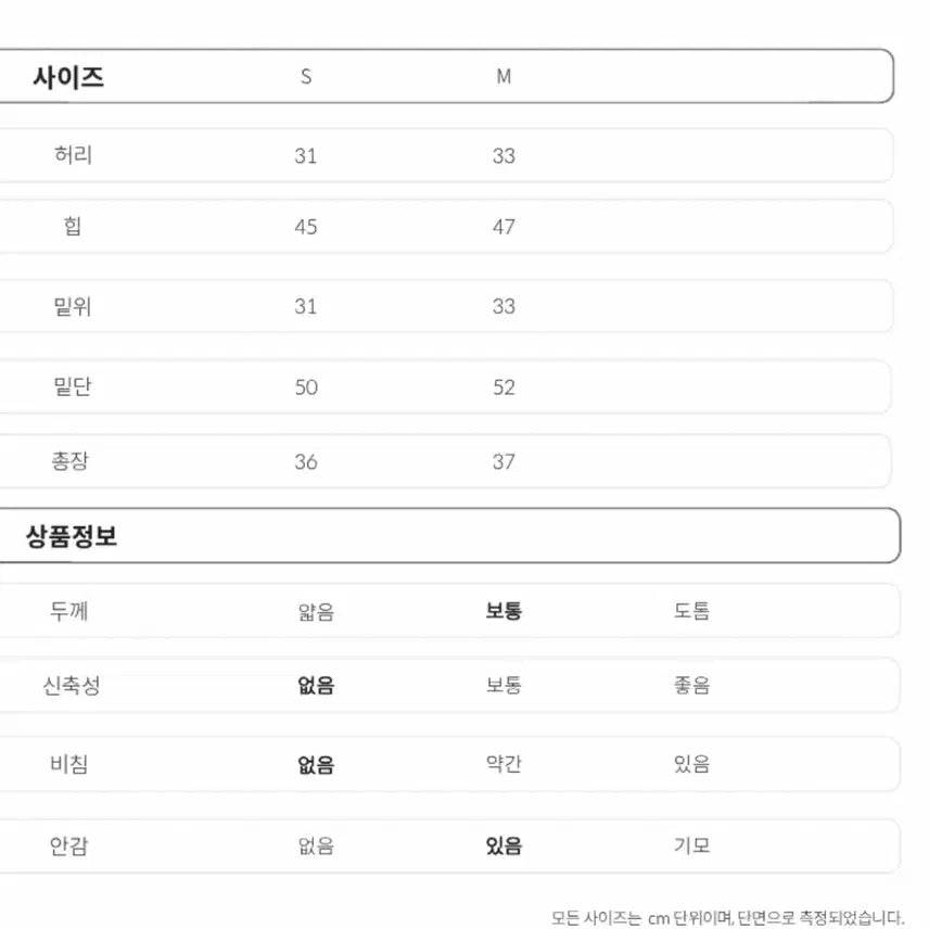 [BUNJANG] Miel White Tweed Ribbon Mini Skirt / 미엘르 화이트 트위드 리본 미니스커트 수입의류