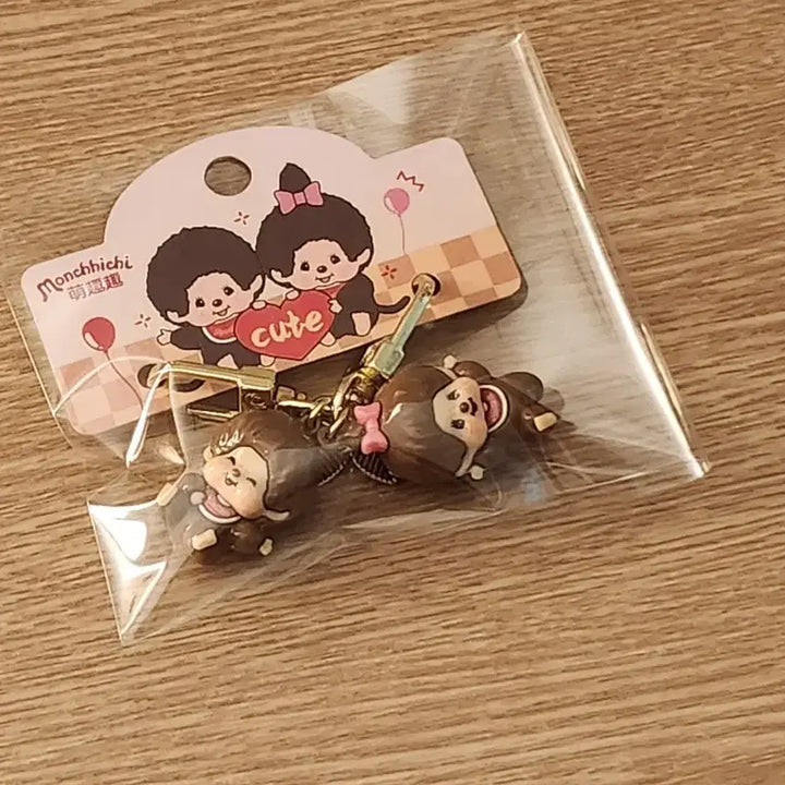 [BUNJANG] Monchhichi Couple Keyring Charm / 몬치치 커플 키링 참