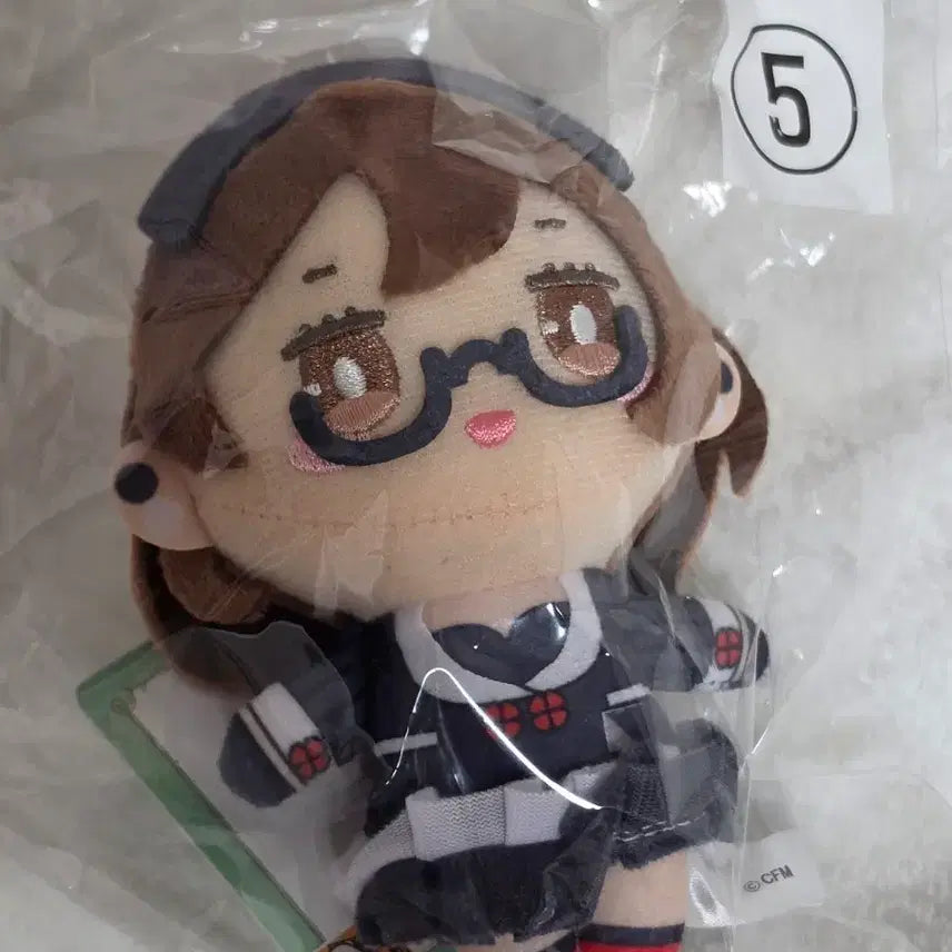 [BUNJANG] Good Smile MEIKO 2025 Autumn Nui Doll / 굿스마일 미쿠 쿠지 2025 autumn 메이코 인형 누이