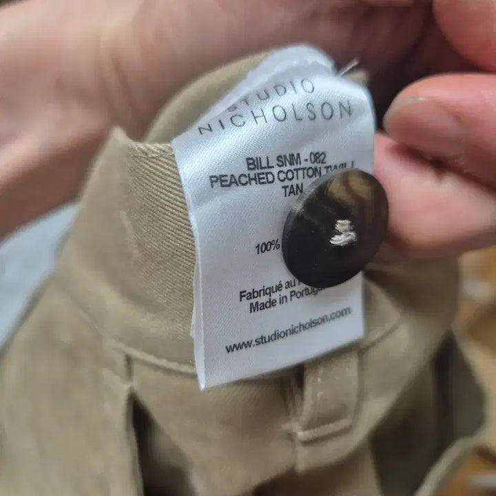 [BUNJANG] Studio Nicholson Bill Pants Tan (Size S) / 스튜디오 니콜슨 빌 팬츠 탄(s)