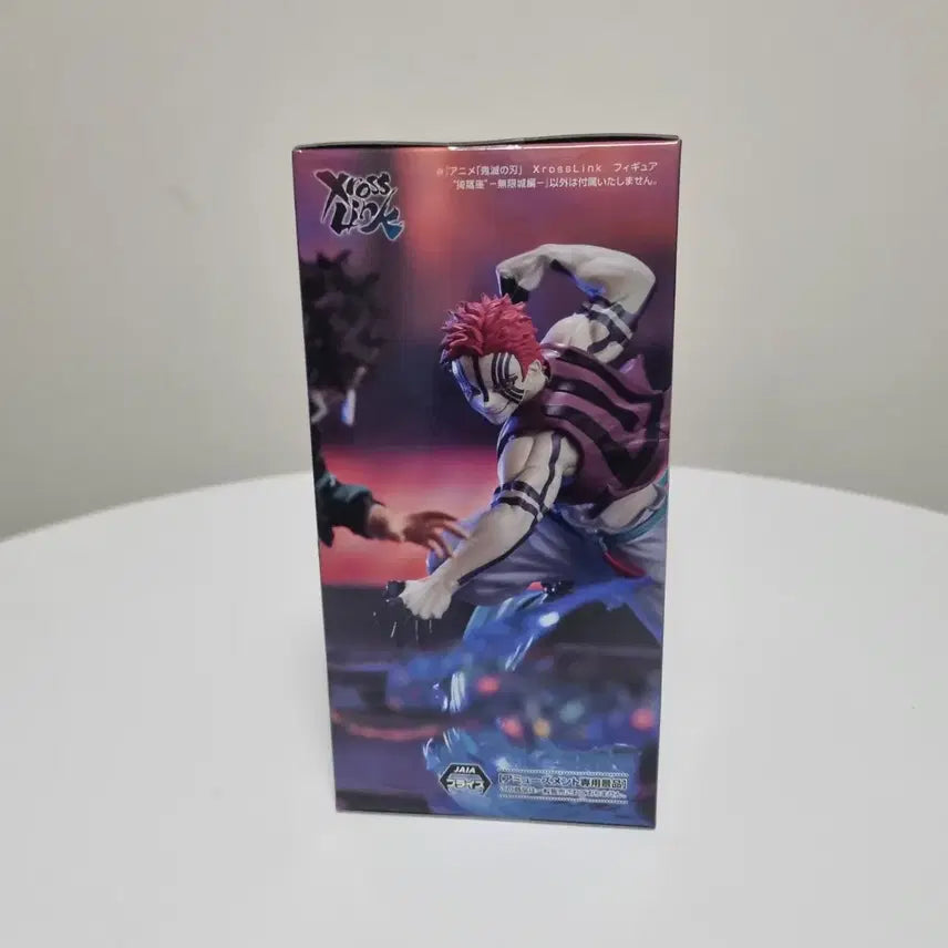 [SOLD OUT] [미개봉]세가 귀멸의칼날 크로스링크 무한성 아카자 피규어
