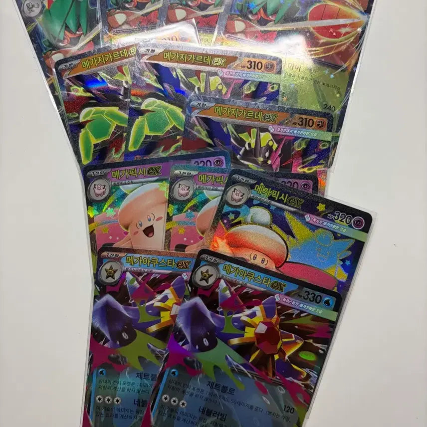 [SOLD OUT] 니힐제로 각종 카드 일괄판매