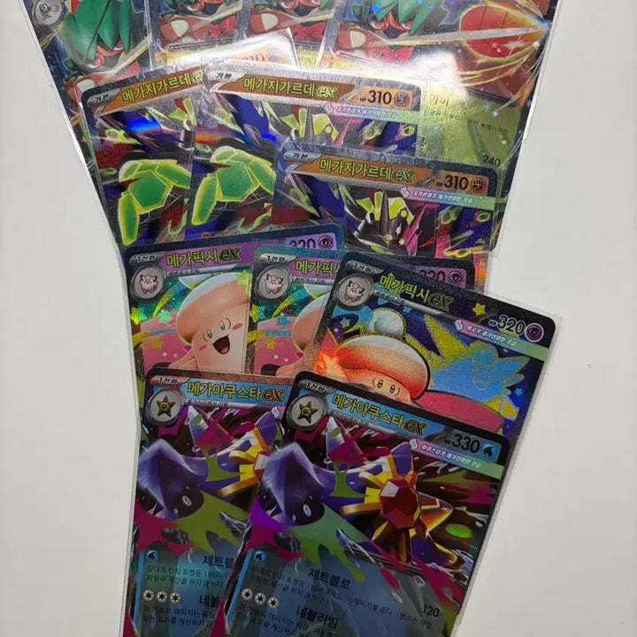 [SOLD OUT] 니힐제로 각종 카드 일괄판매