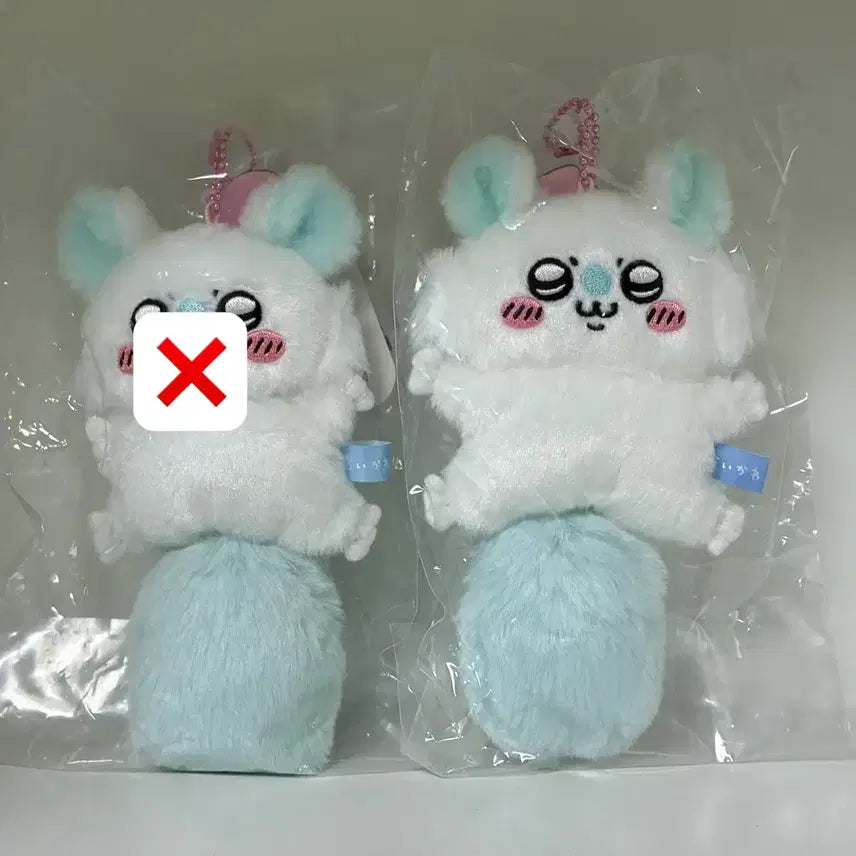 [BUNJANG] Chiikawa Momonga Mascot Plush (Nui) - Sealed / 치이카와 날아오르는 모몽가 날몽가 마스코트 누이 인형 일치마 미개봉 판매