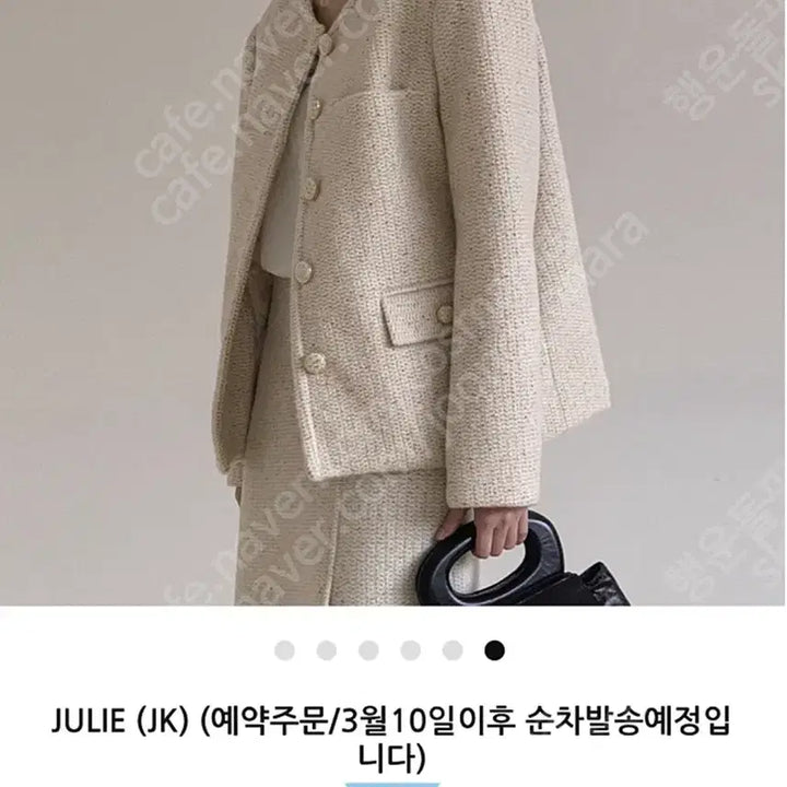 [BUNJANG] MaybeBaby Tweed Set Skirt Jacket Set / 메이비베이비 트위드 셋업 스커트 자켓 세트