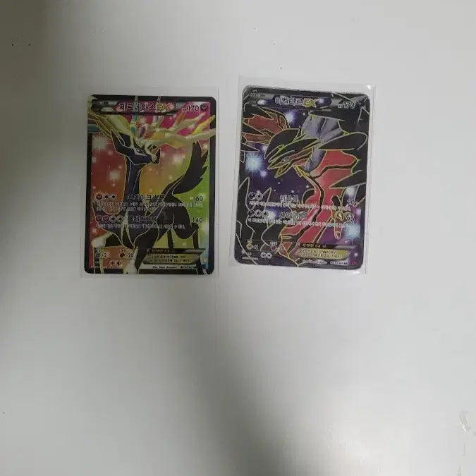 [SOLD OUT] 포켓몬카드 제르네아스/이벨타르 EX