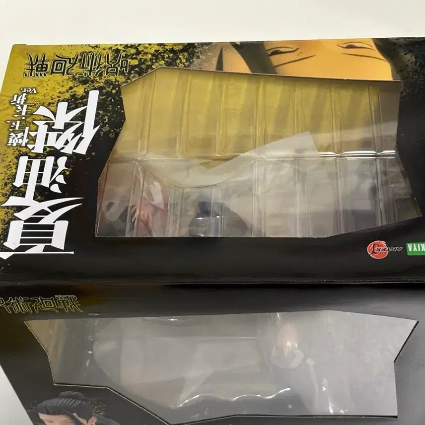 [SOLD OUT] 택포17)주술회전 코토부키야 게토 스구루 피규어
