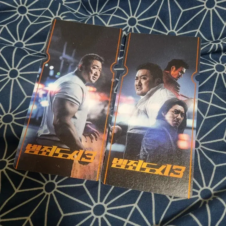 [BUNJANG] The Roundup: No Way Out CineQ Special Ticket Set / 영화 범죄도시3 씨네큐 스페셜 티켓 판매합니다