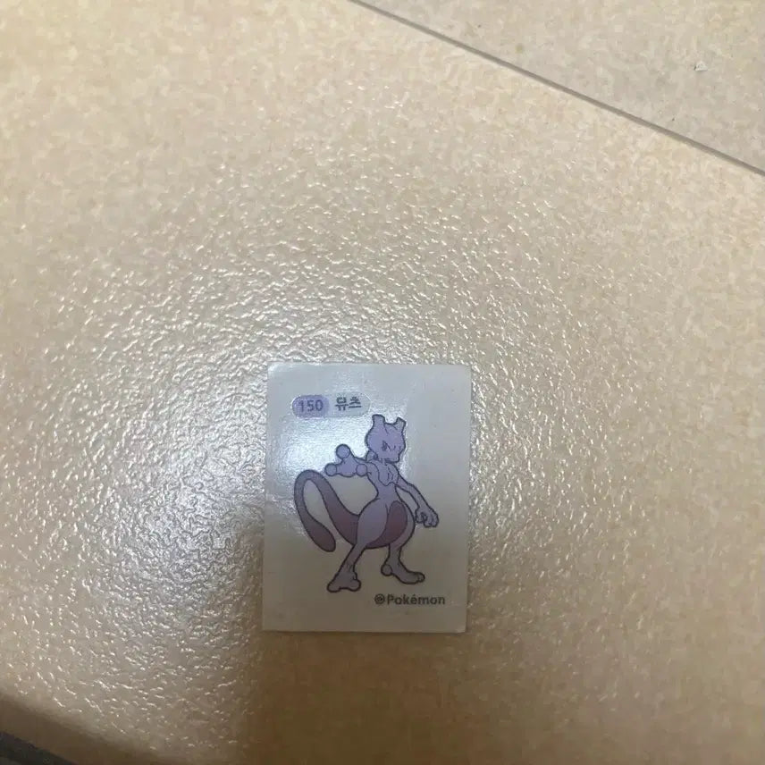 [BUNJANG] Pokemon Mewtwo Sticker 