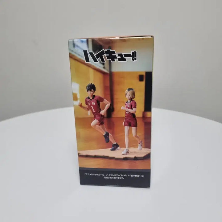 [SOLD OUT] [미개봉]세가 하이큐 하이 프리미엄 쿠로오 테츠로 피규어