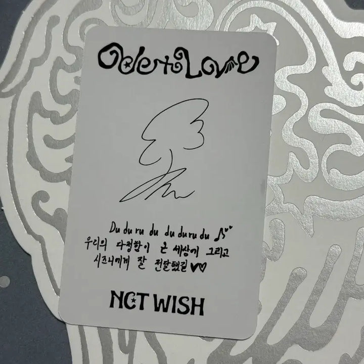 [BUNJANG] Odd to Love Jaehee NCT WISH Photocard Eros / 오드투러브 재희 엔시티위시 포카 에로스