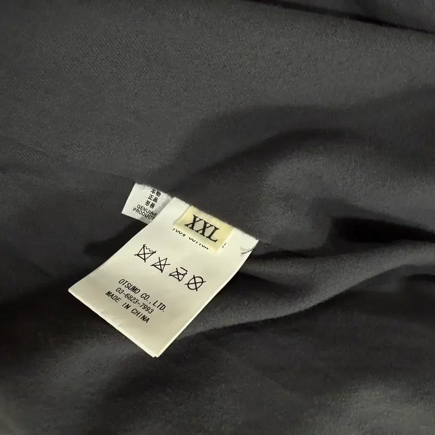 [SOLD OUT] 휴먼메이드 코치 자켓 (XXL)