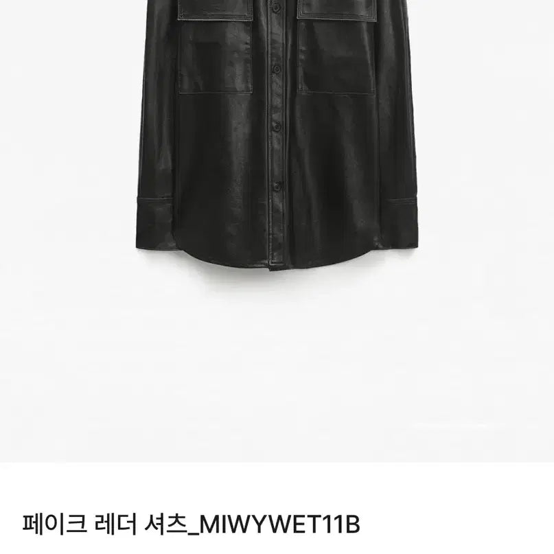 [BUNJANG] MIXXO Faux Leather Shirt - Size S / MIXXO 페이크 레더 셔츠 s