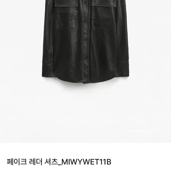 [BUNJANG] MIXXO Faux Leather Shirt - Size S / MIXXO 페이크 레더 셔츠 s