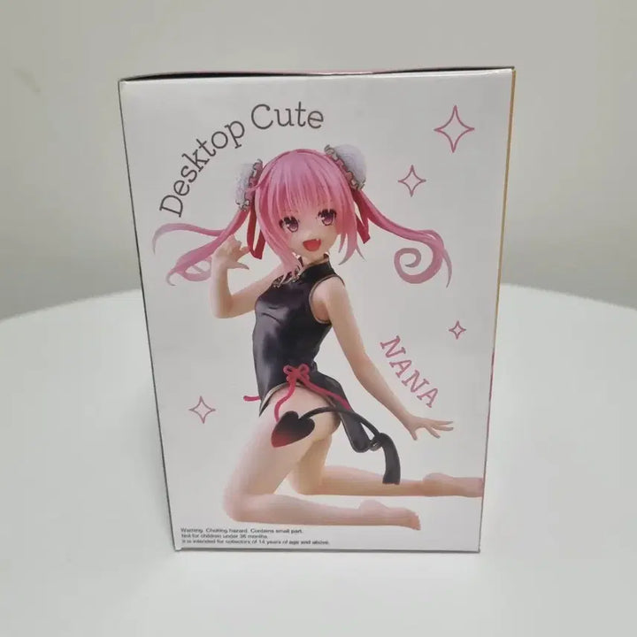 [SOLD OUT] [미개봉]타이토 투 러브 트러블 다크니스 나나 차이나드레스 피규어