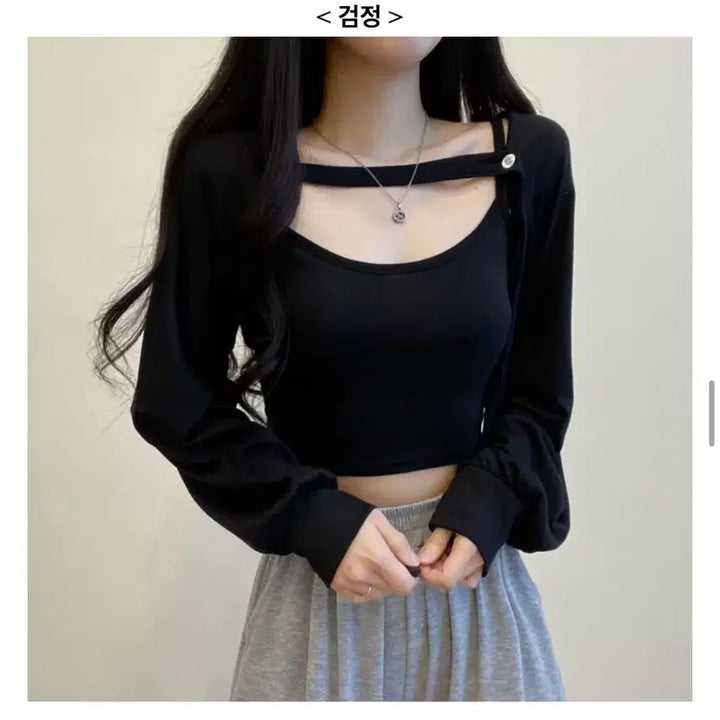 [BUNJANG] Black Bolero Sleeveless Cardigan Set / 블랙 볼레로 나시가디건 세트