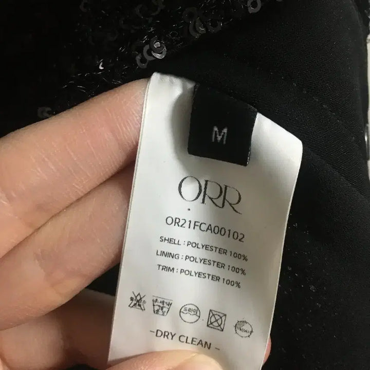 [BUNJANG] ORR Sequin Layered Vest M / ORR 오르 스팽글 레이어드 베스트 M