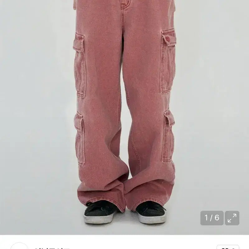 [BUNJANG] Annoloid Cargo Pants / 어널로이드 카고팬츠