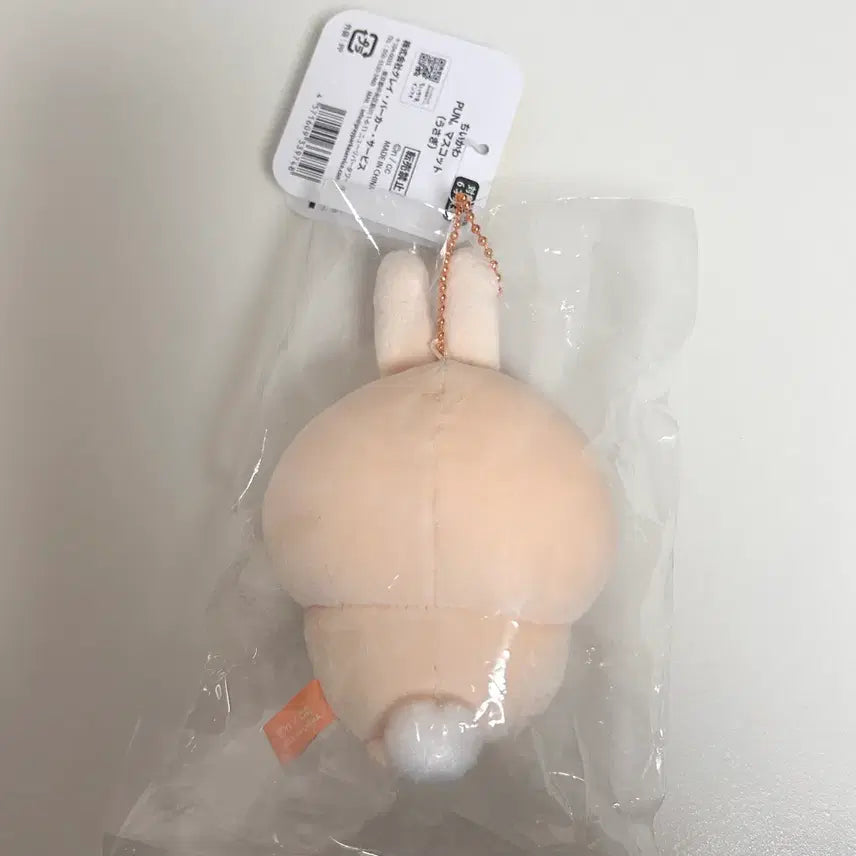 [BUNJANG] Chikawa Usagi Heungchitppung Nyamnyam Mascot Keyring / 치이카와 우사기 pun 흥칫뿡 냠냠 마스코트 키링