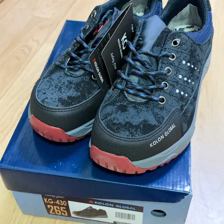 [SOLD OUT] 코오롱 글로벌 안전화 KG-430, 265
