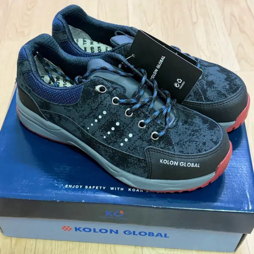 [SOLD OUT] 코오롱 글로벌 안전화 KG-430, 265