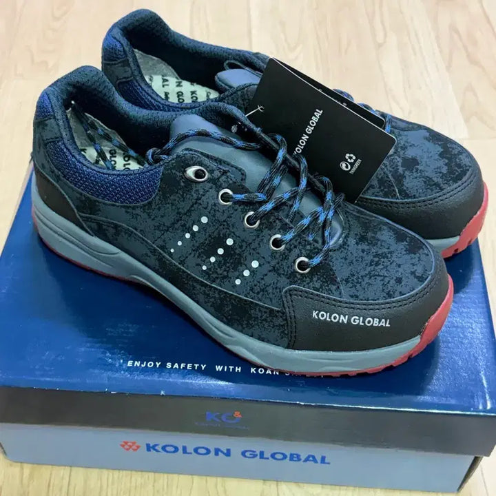 [SOLD OUT] 코오롱 글로벌 안전화 KG-430, 265
