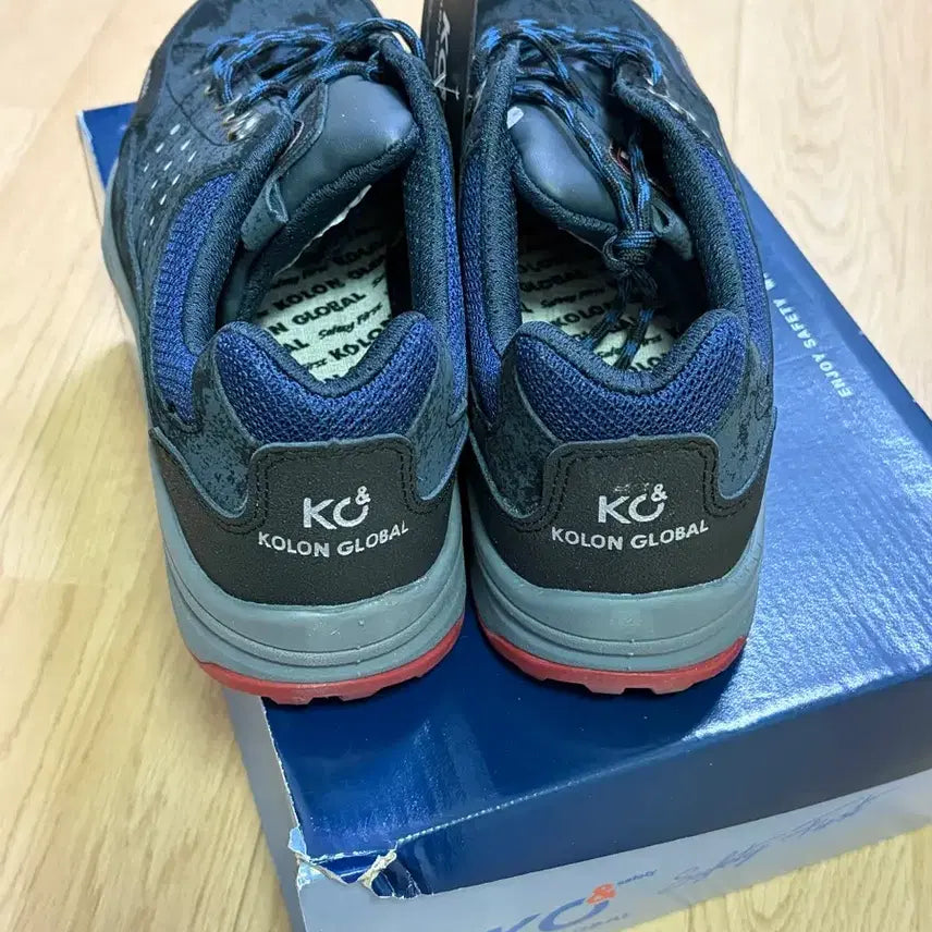 [SOLD OUT] 코오롱 글로벌 안전화 KG-430, 265
