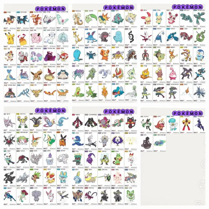 [BUNJANG] Pokemon 30th Anniversary Season 5 Tteokbokki Stickers Full Set / 포켓몬 30주년 시즌5 띠부씰 전종 판매