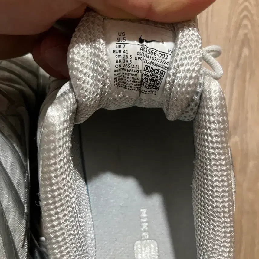 [BUNJANG] Nike Shox TL Pure Platinum &amp; Metallic Silver Sneakers / 나이키 샥스tl 퓨어 플래티넘 앤 메탈릭 실버 265